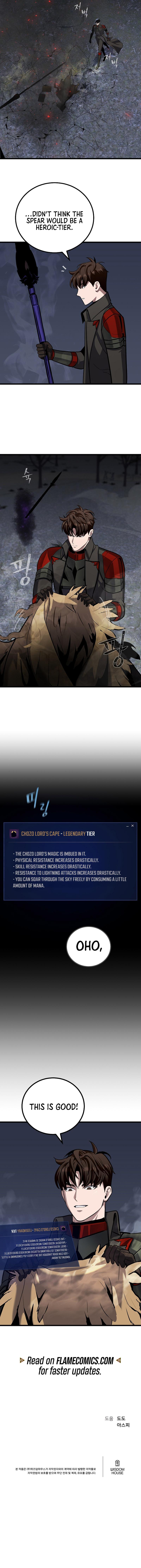 Level 1 Player Chapter 126 20