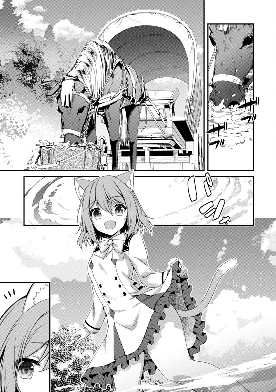 The Invincible Summoner Who Crawled Up from Level 1 Level 31 11