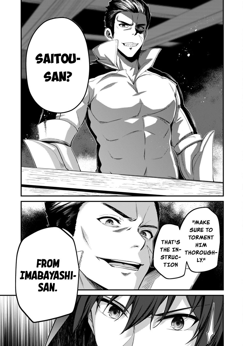 The Invincible Summoner Who Crawled Up from Level 1 Level 31 21