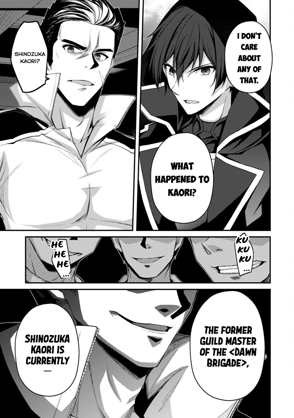 The Invincible Summoner Who Crawled Up from Level 1 Level 31 23
