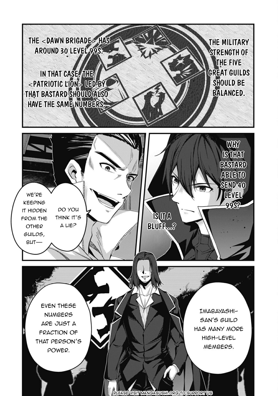 The Invincible Summoner Who Crawled Up from Level 1 Level 32 6