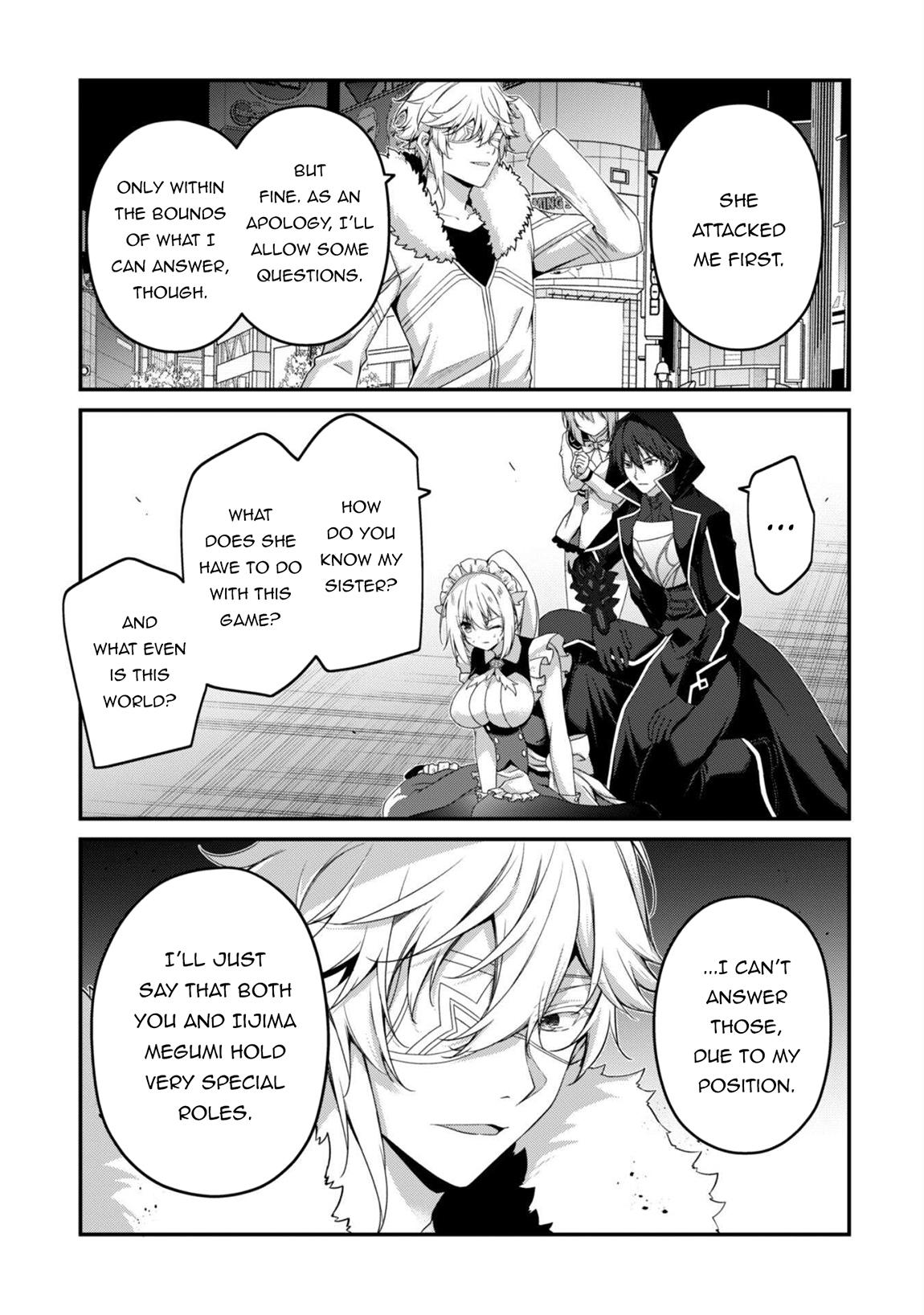 The Invincible Summoner Who Crawled Up from Level 1 Level 33 23