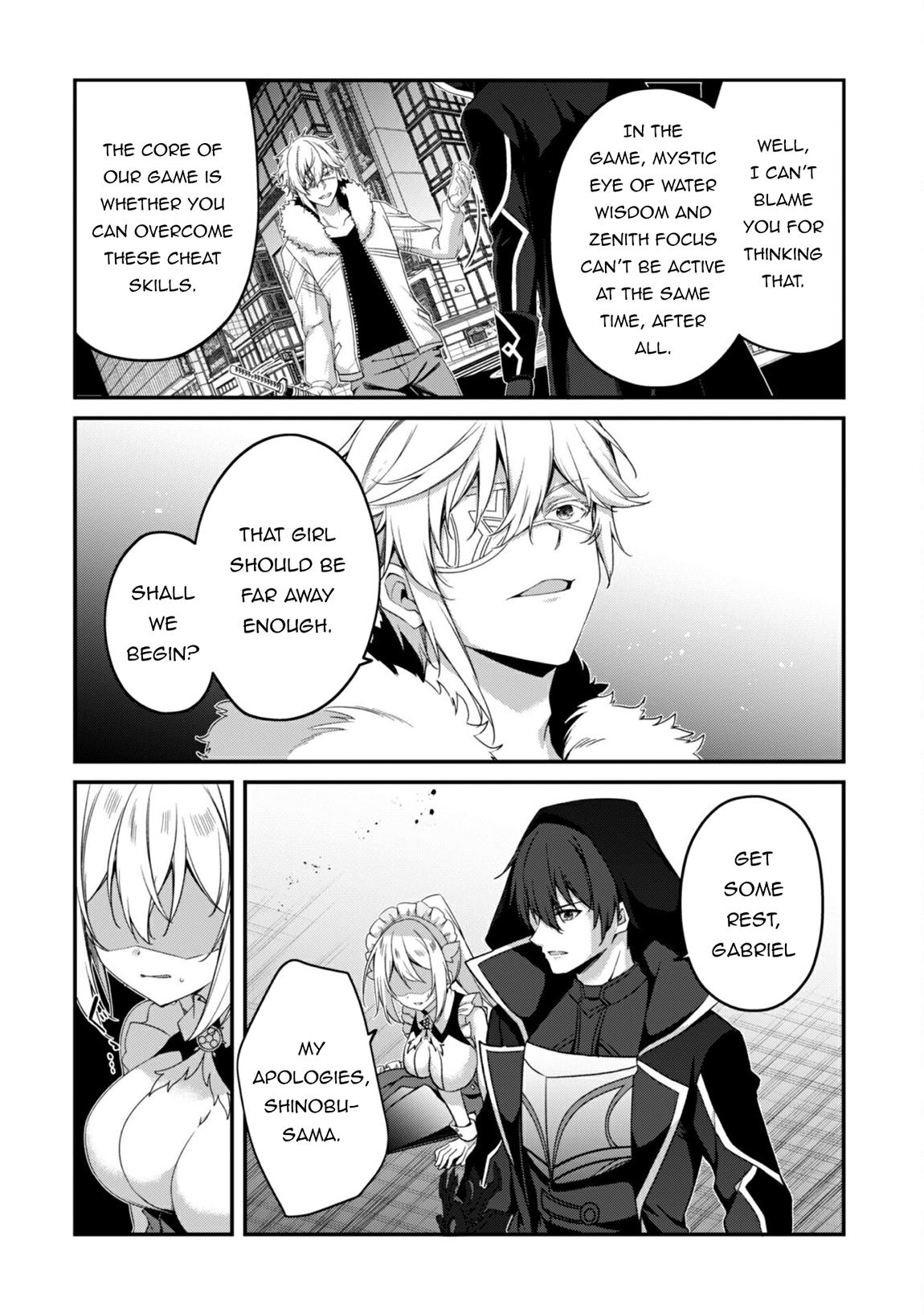 The Invincible Summoner Who Crawled Up from Level 1 Level 34 12