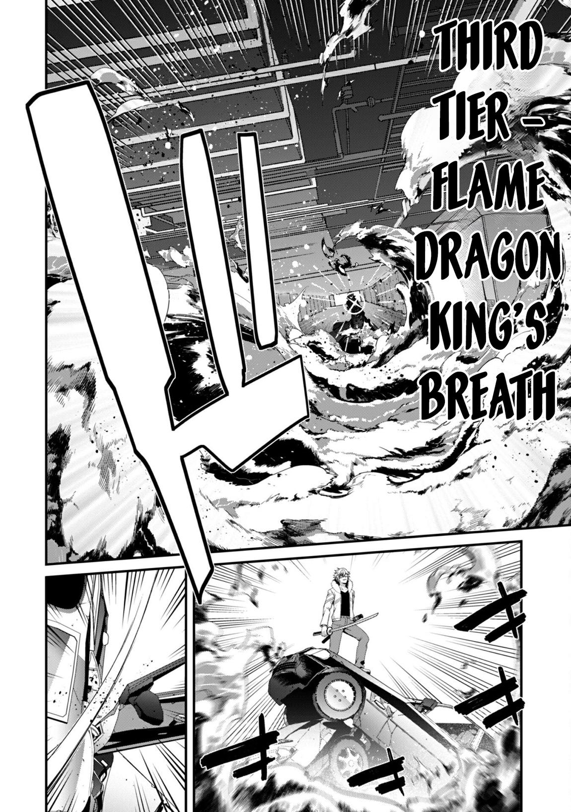 The Invincible Summoner Who Crawled Up from Level 1 Level 34 19