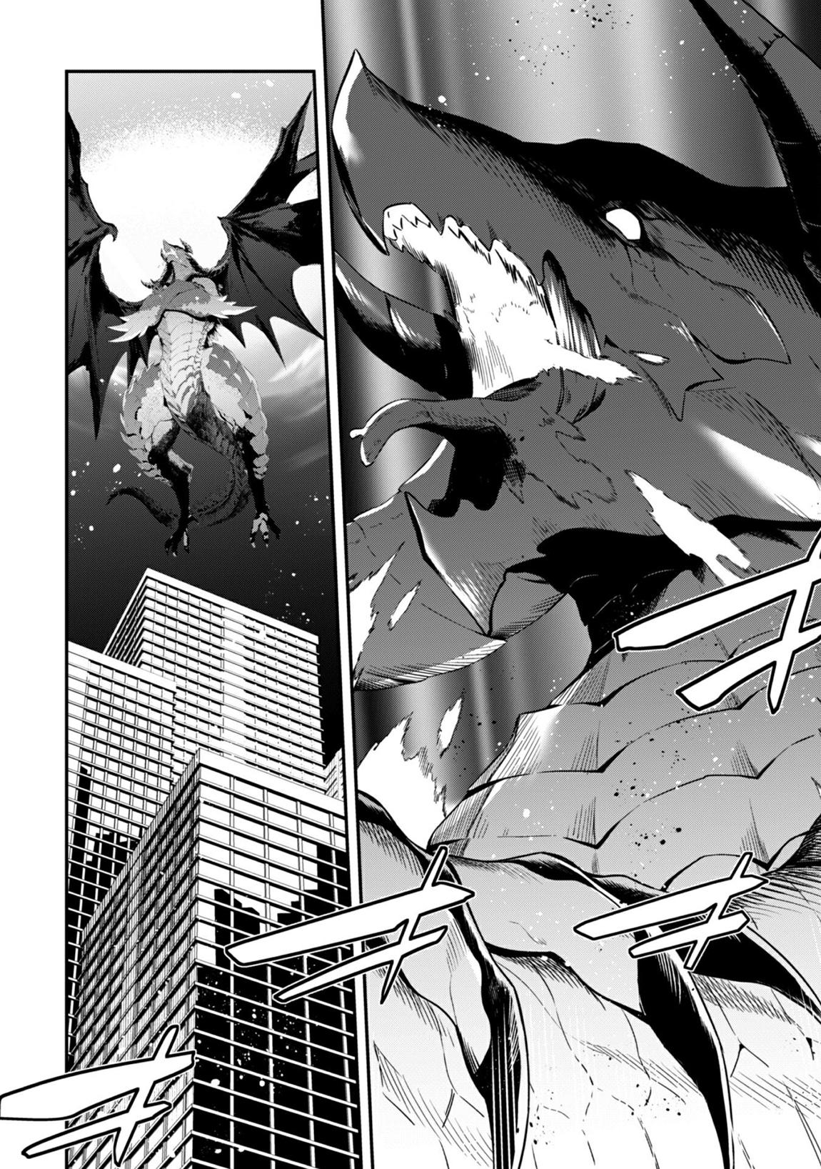 The Invincible Summoner Who Crawled Up from Level 1 Level 34 32