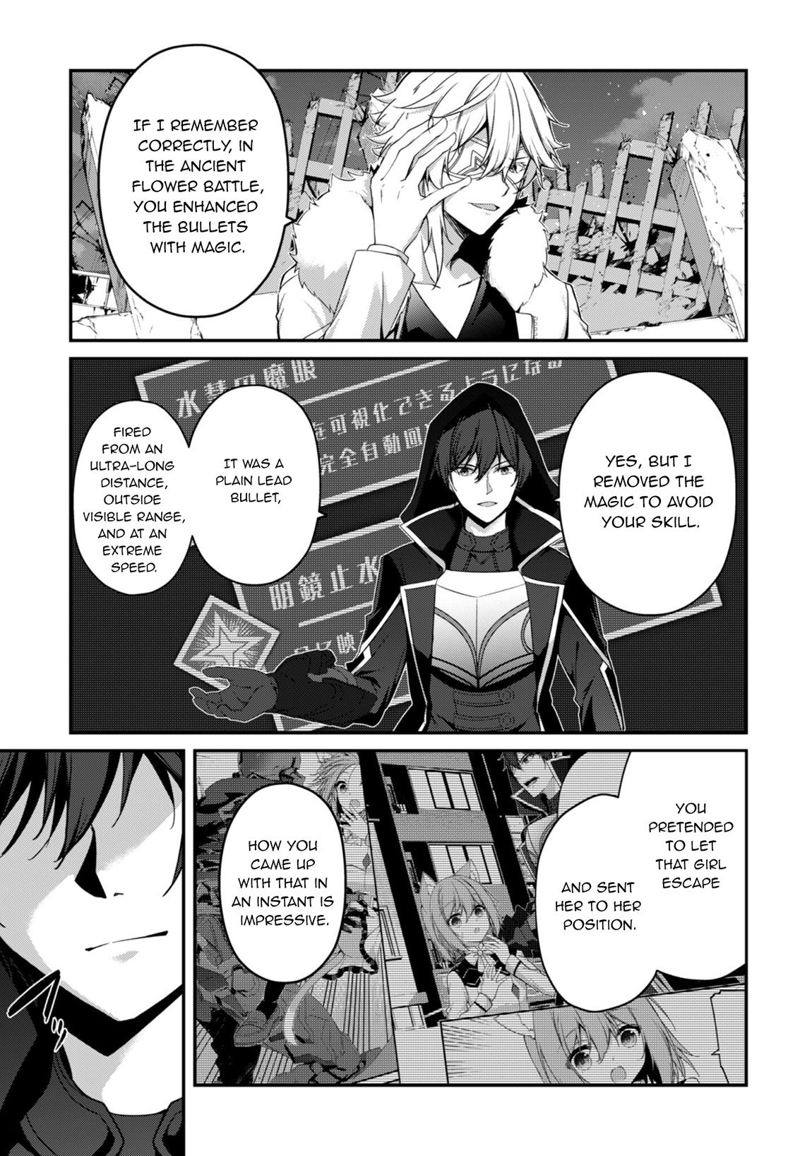 The Invincible Summoner Who Crawled Up from Level 1 Level 35 24
