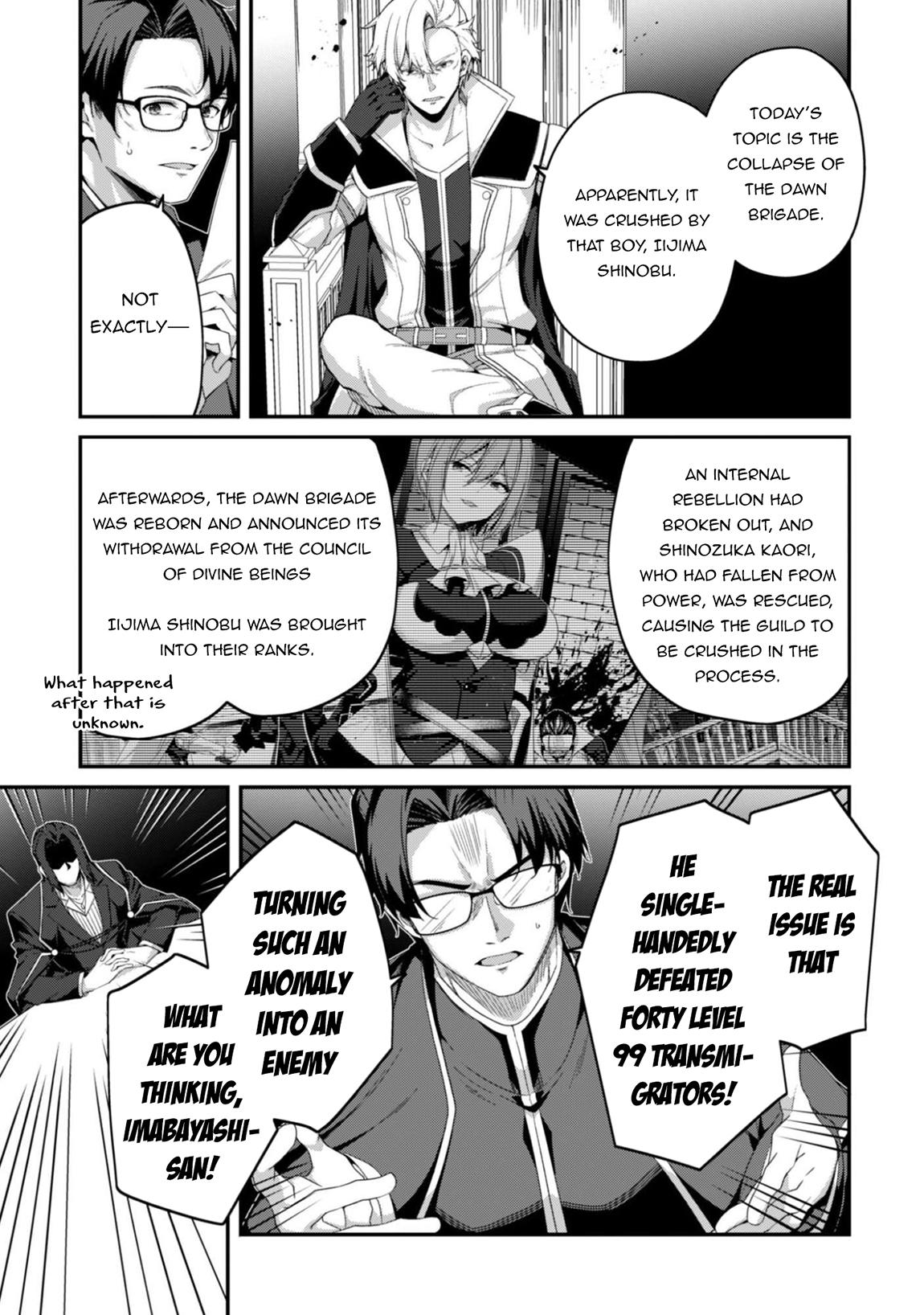 The Invincible Summoner Who Crawled Up from Level 1 Level 37 11