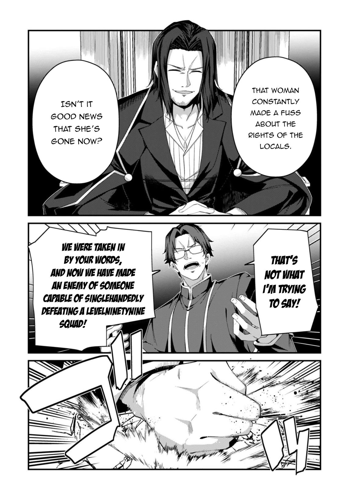 The Invincible Summoner Who Crawled Up from Level 1 Level 37 12