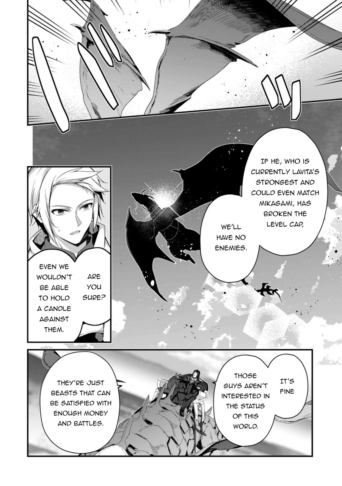 The Invincible Summoner Who Crawled Up from Level 1 Level 37 18