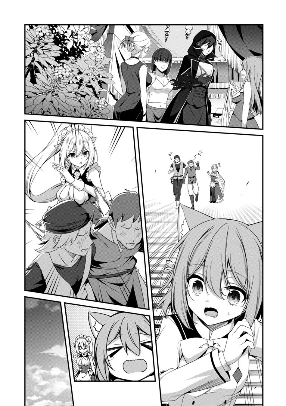 The Invincible Summoner Who Crawled Up from Level 1 Level 40 9