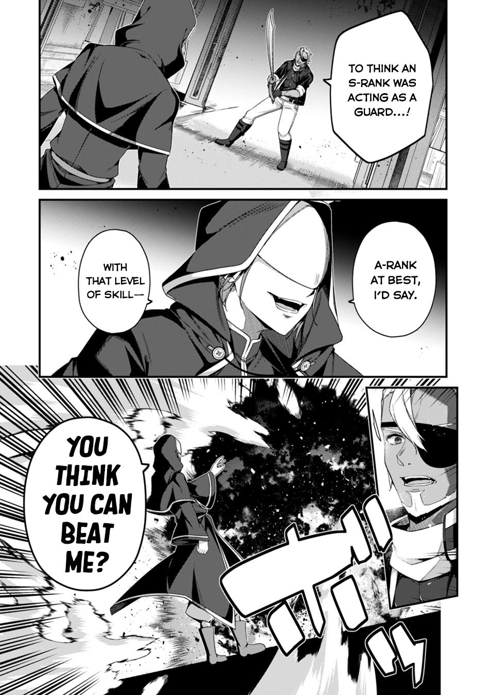 The Invincible Summoner Who Crawled Up from Level 1 Level 41 17