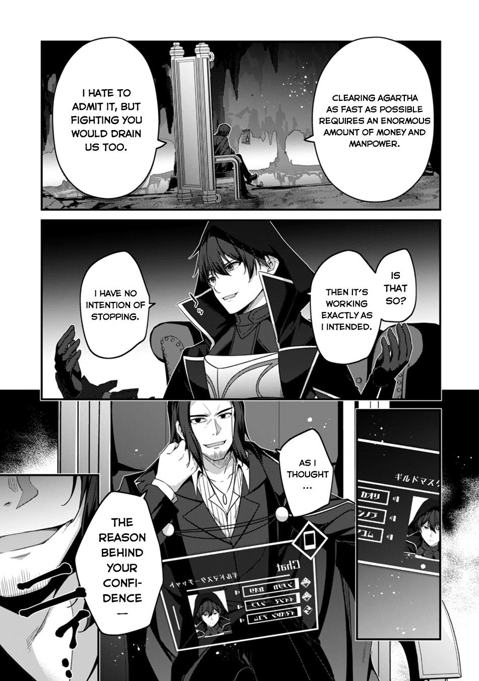 The Invincible Summoner Who Crawled Up from Level 1 Level 42 29