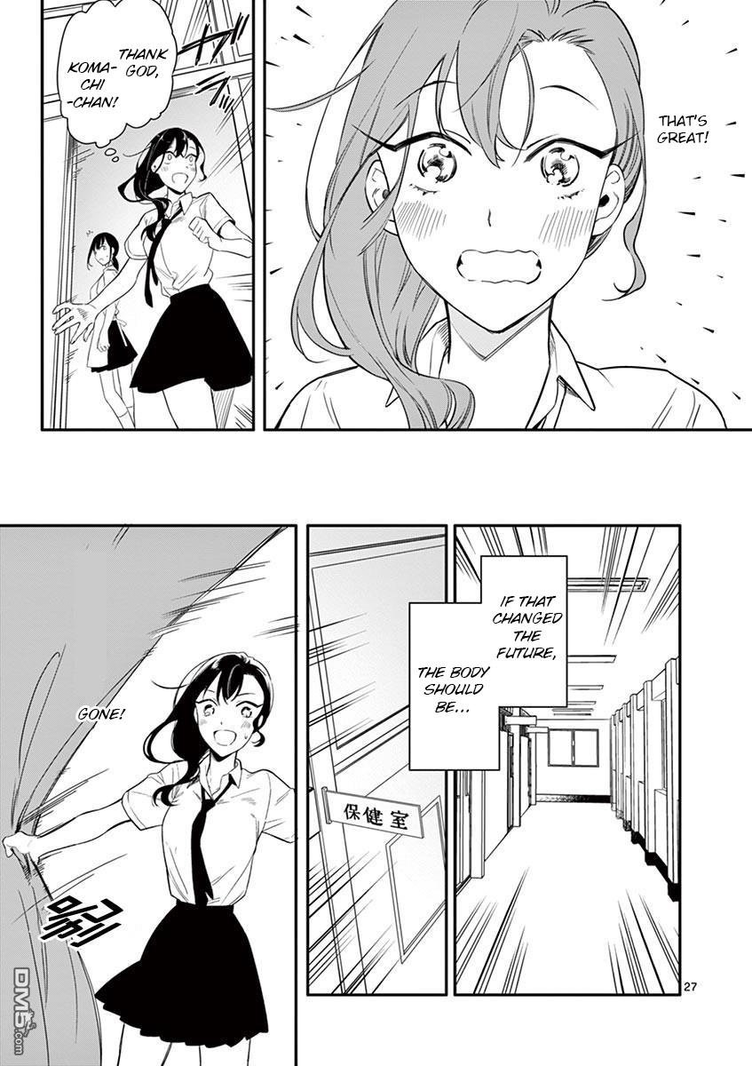 Page 27