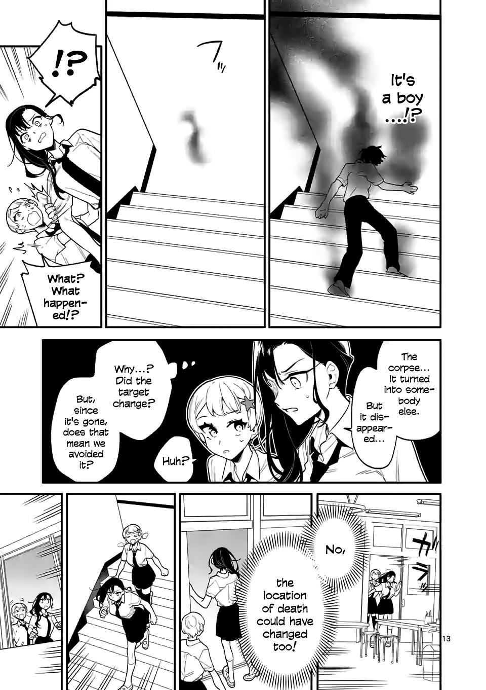 Page 13