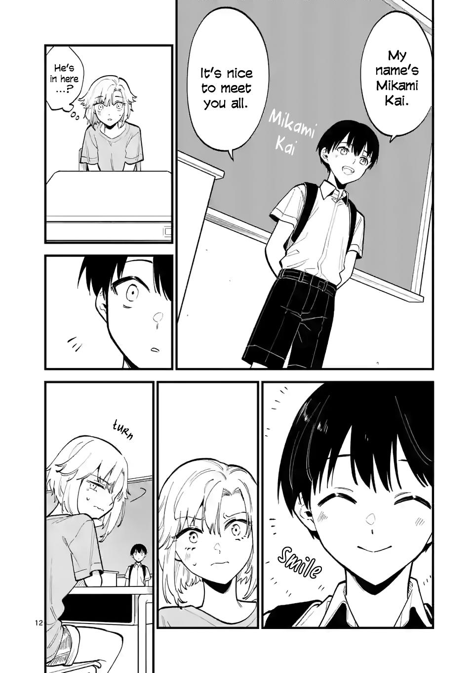Page 12