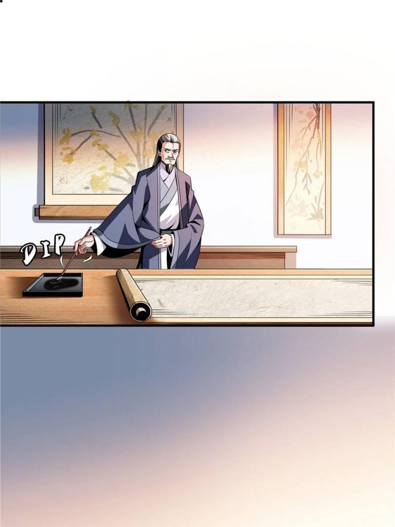Library of Heaven's Path Chapter 95 11