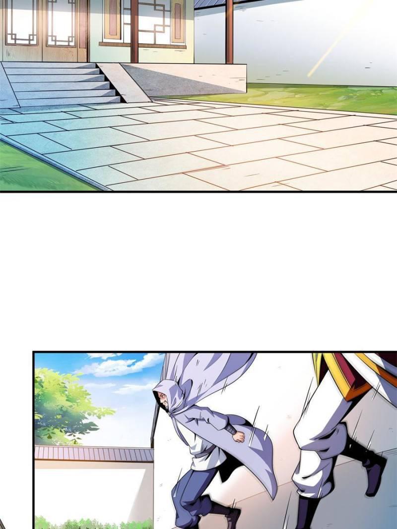 Library of Heaven's Path Chapter 116 2