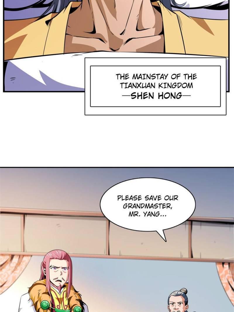 Library of Heaven's Path Chapter 116 8