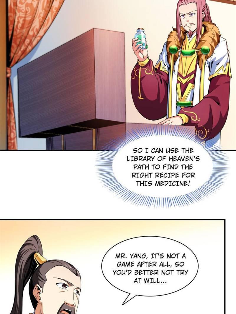 Library of Heaven's Path Chapter 117 21