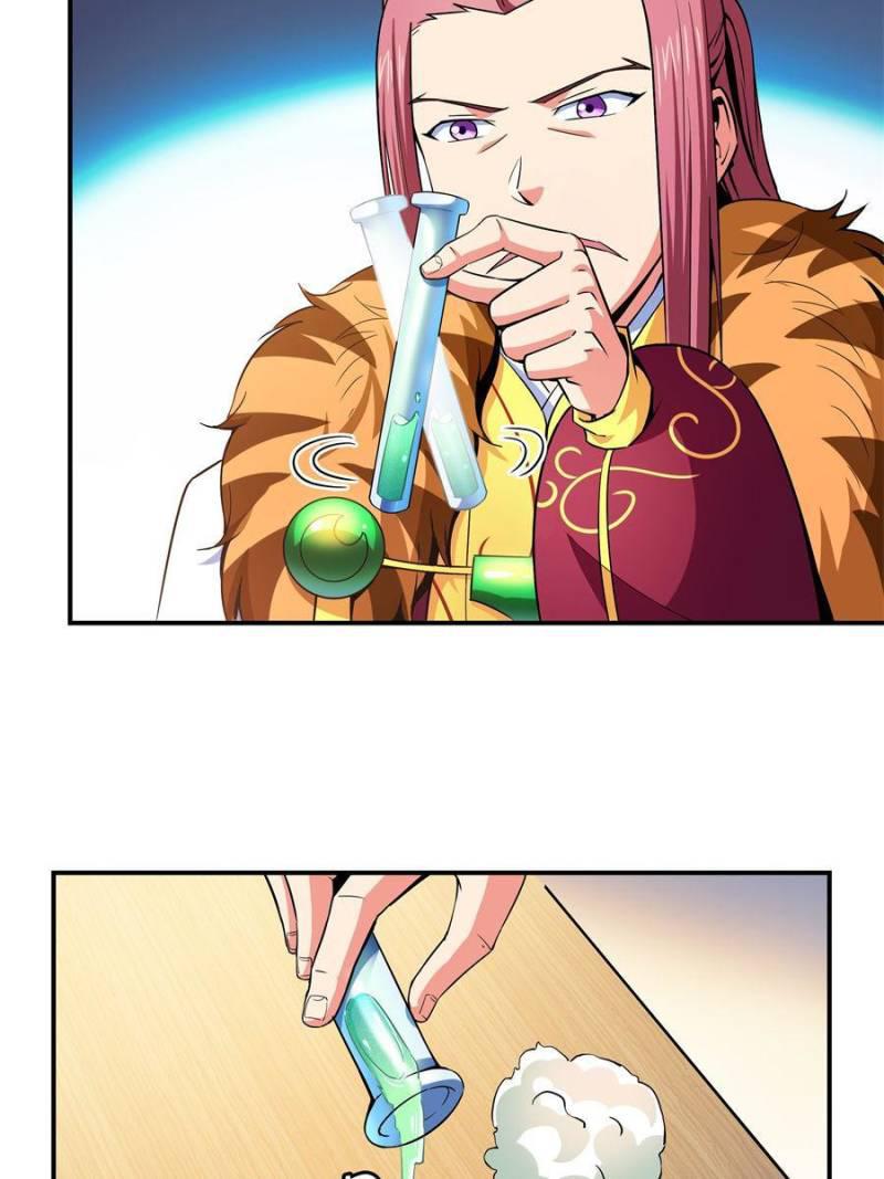 Library of Heaven's Path Chapter 117 35