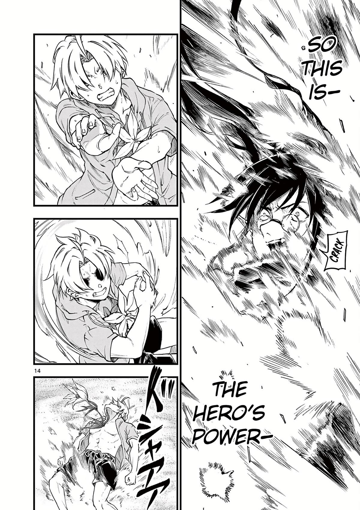Page 14