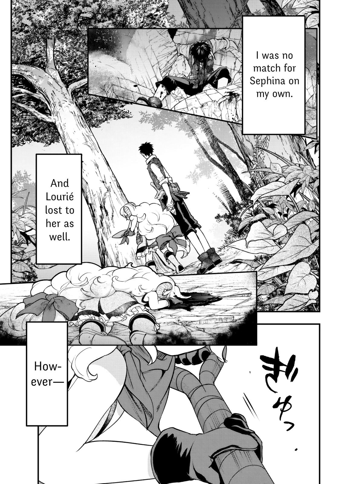 The Girl, the Shovel, and the Evil Eye Chapter 21.3 6