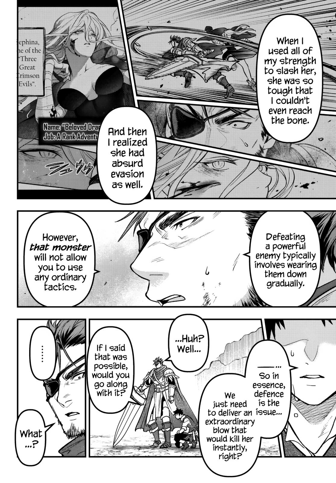 The Girl, the Shovel, and the Evil Eye Chapter 23 8