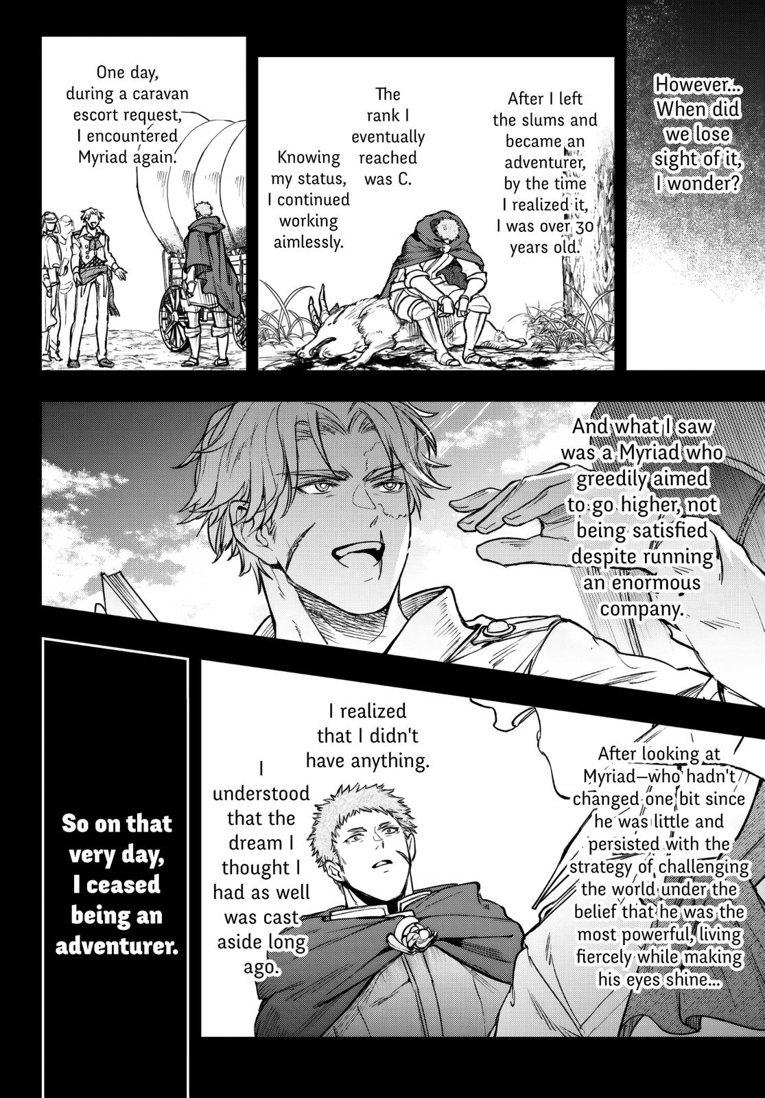 The Girl, the Shovel, and the Evil Eye Chapter 23 20