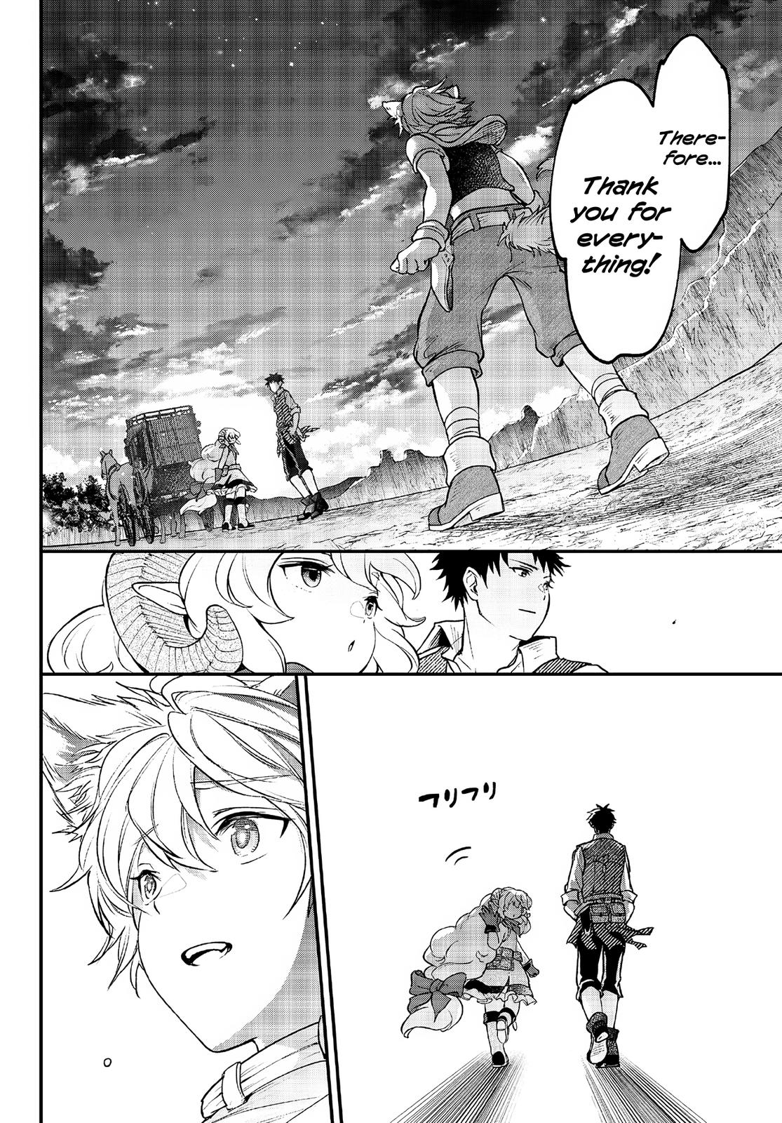 The Girl, the Shovel, and the Evil Eye Chapter 24 16