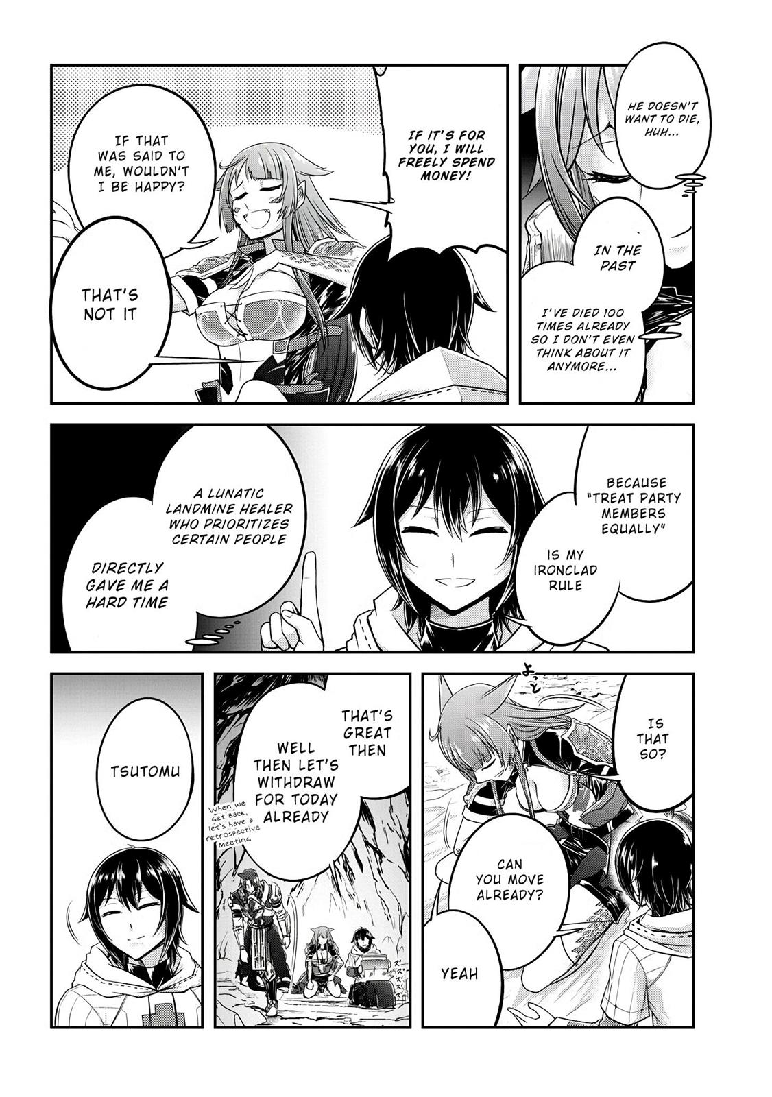 Live Dungeon! Chapter 15 13