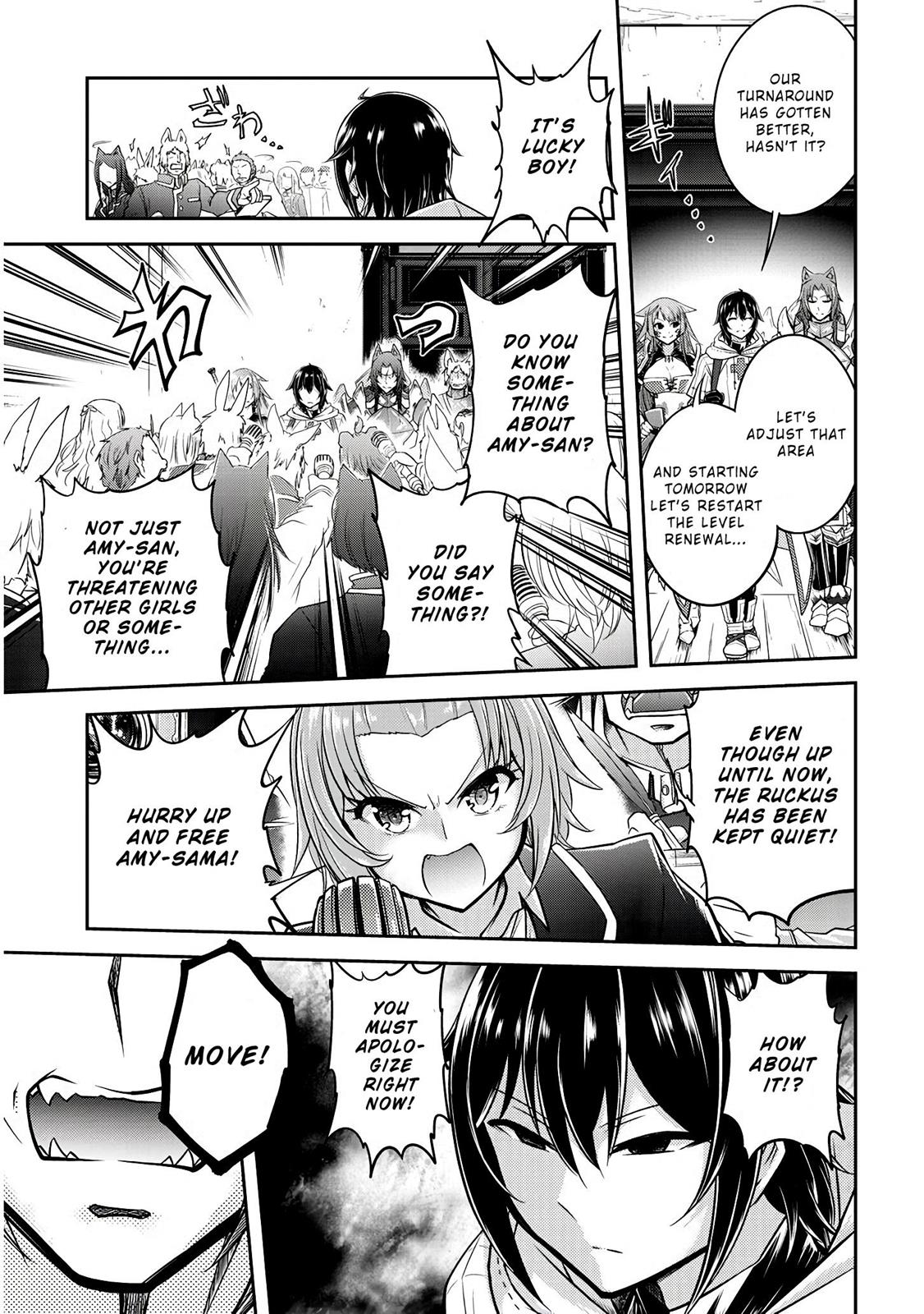 Live Dungeon! Chapter 15 24