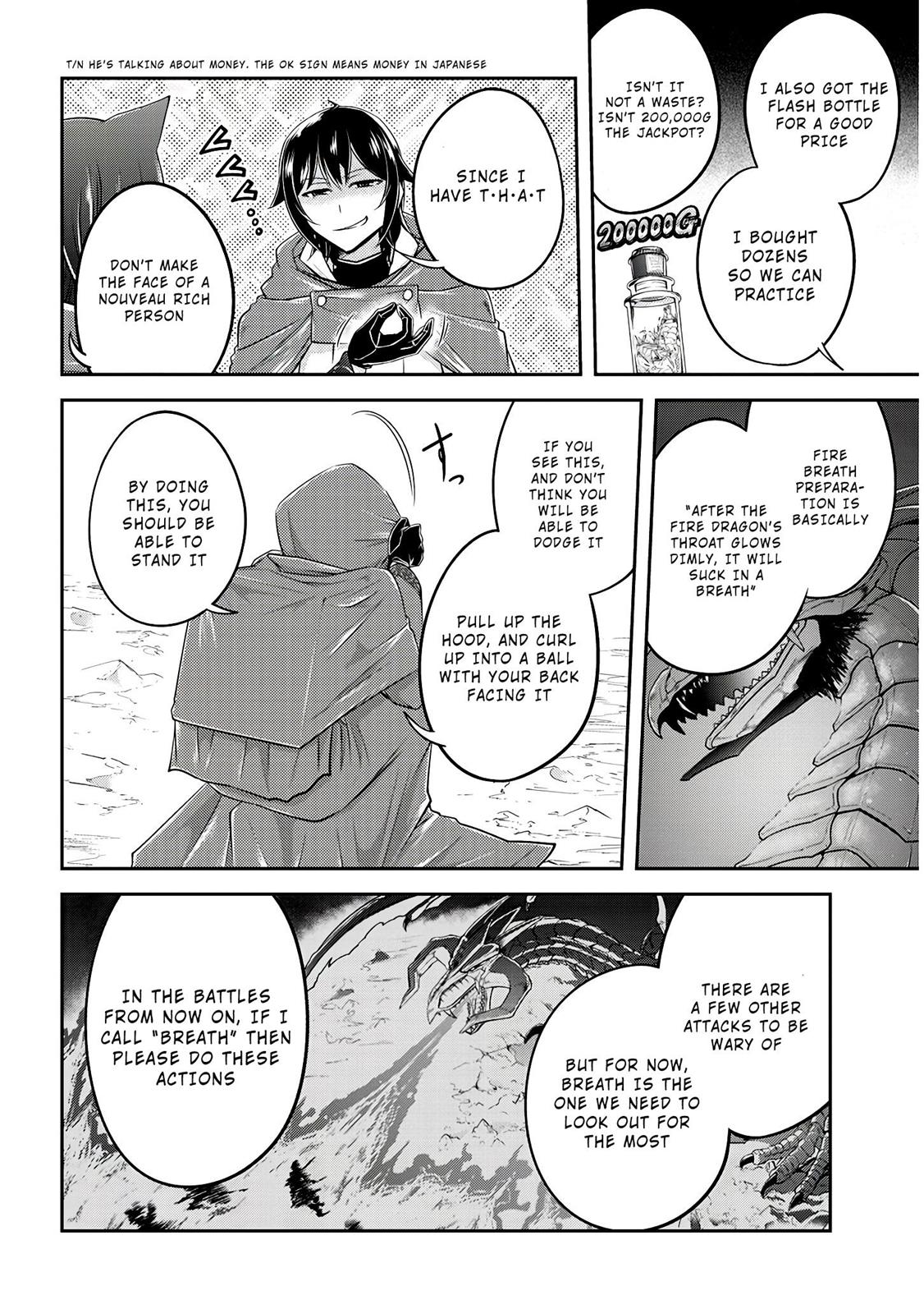 Live Dungeon! Chapter 16 19