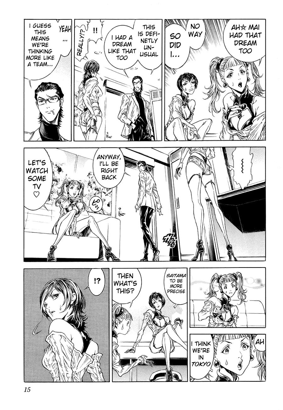 Page 14