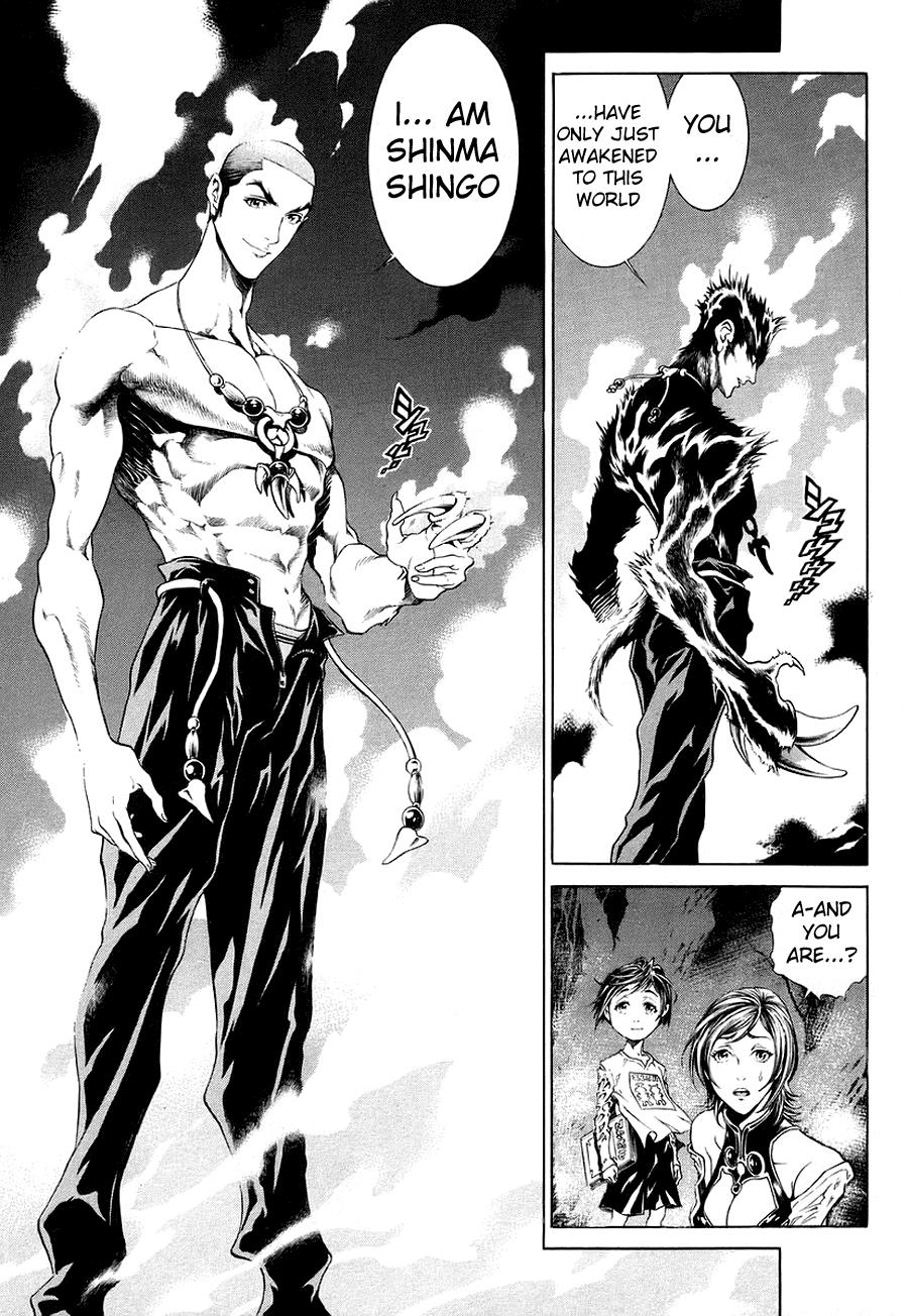 Page 38