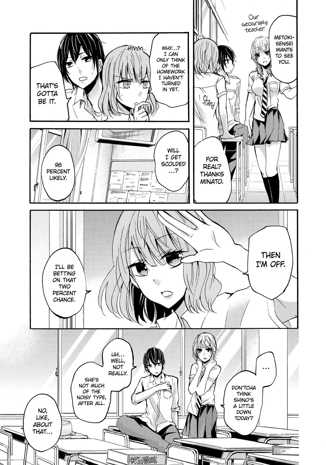 Living With My Brother's Wife Diary 1 4