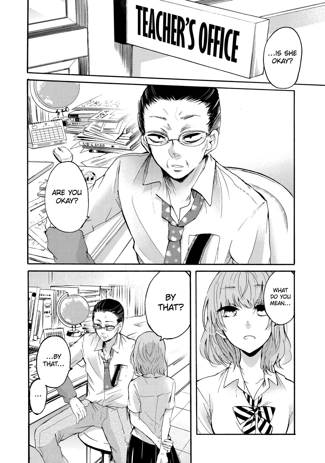 Living With My Brother's Wife Diary 1 5