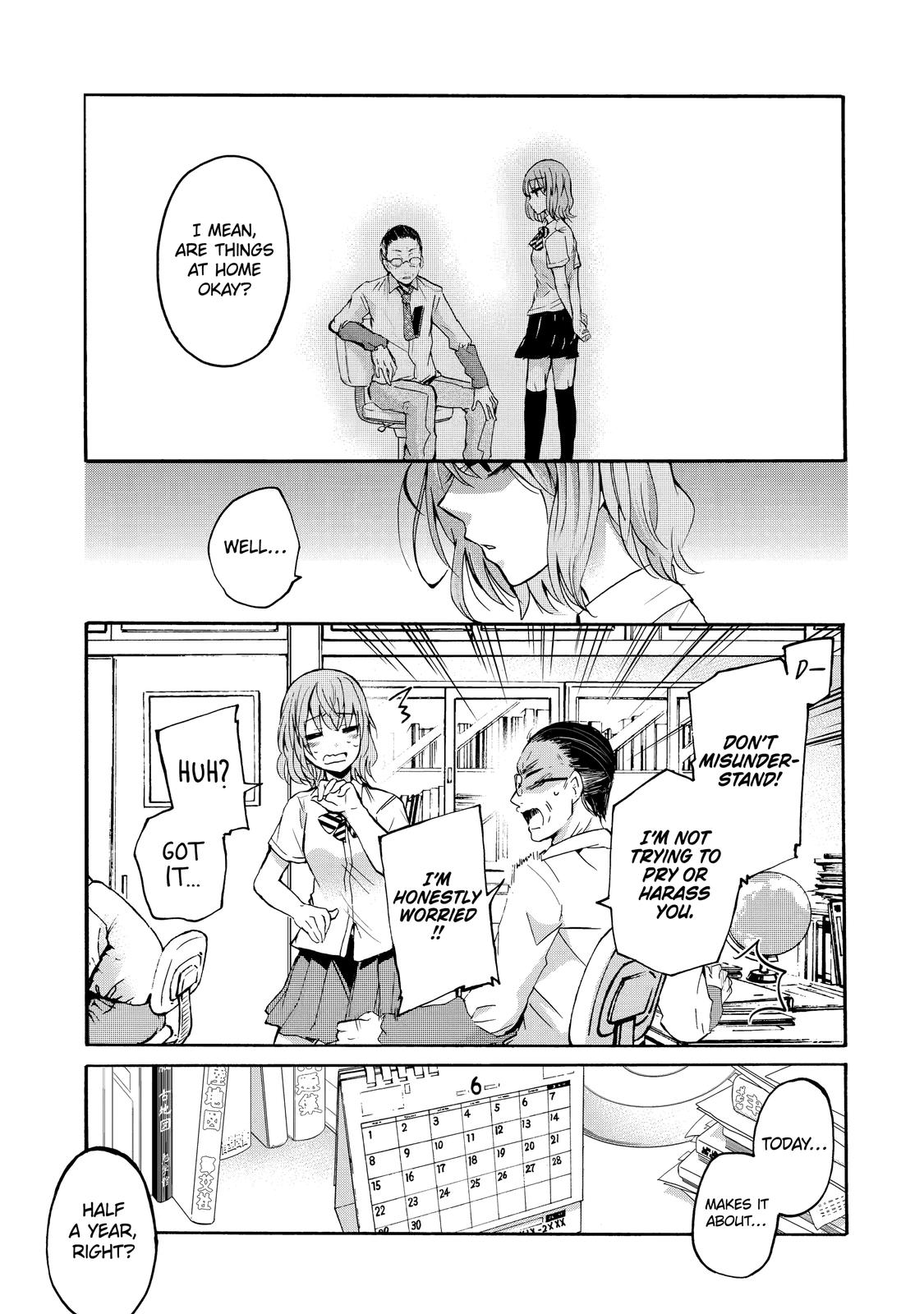 Living With My Brother's Wife Diary 1 6