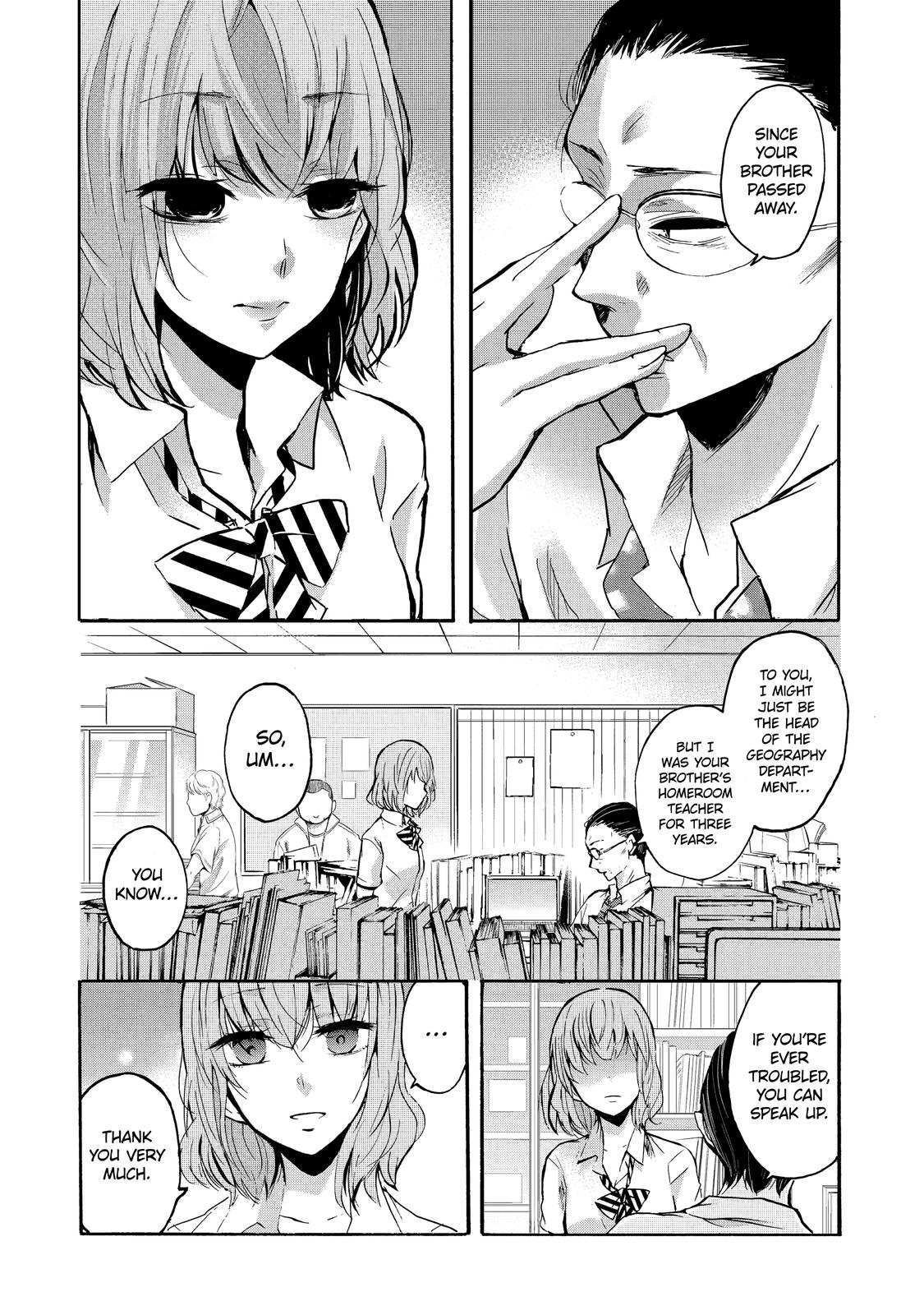 Living With My Brother's Wife Diary 1 7