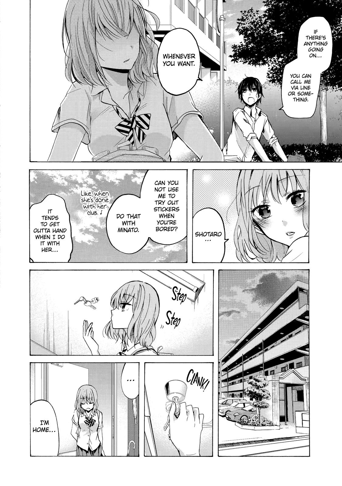 Living With My Brother's Wife Diary 1 9