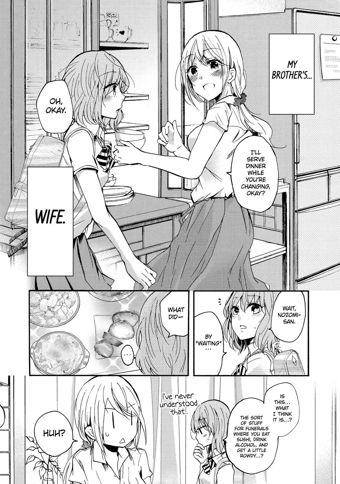 Living With My Brother's Wife Diary 1 11