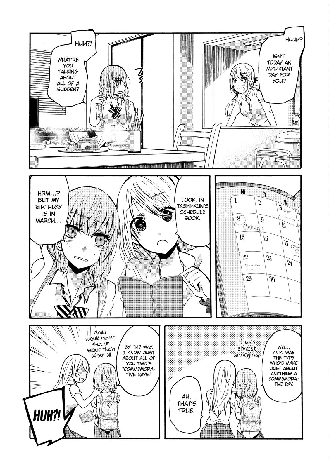 Living With My Brother's Wife Diary 1 12