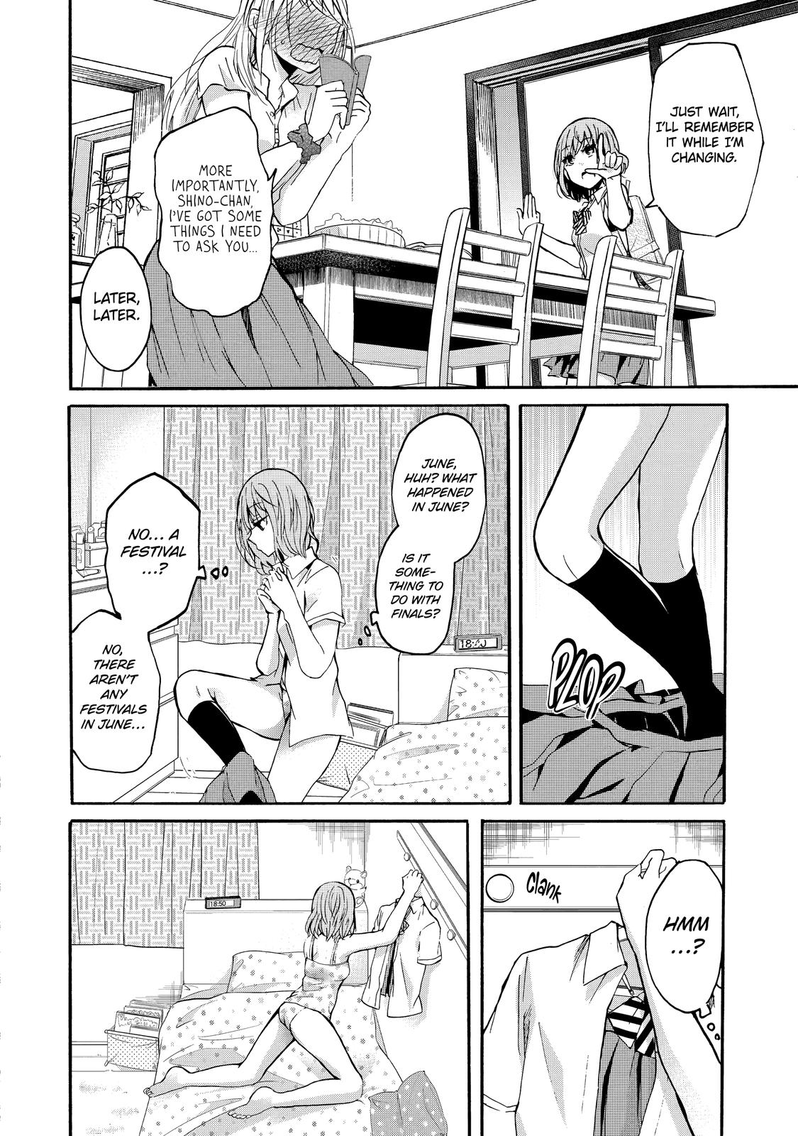 Living With My Brother's Wife Diary 1 13