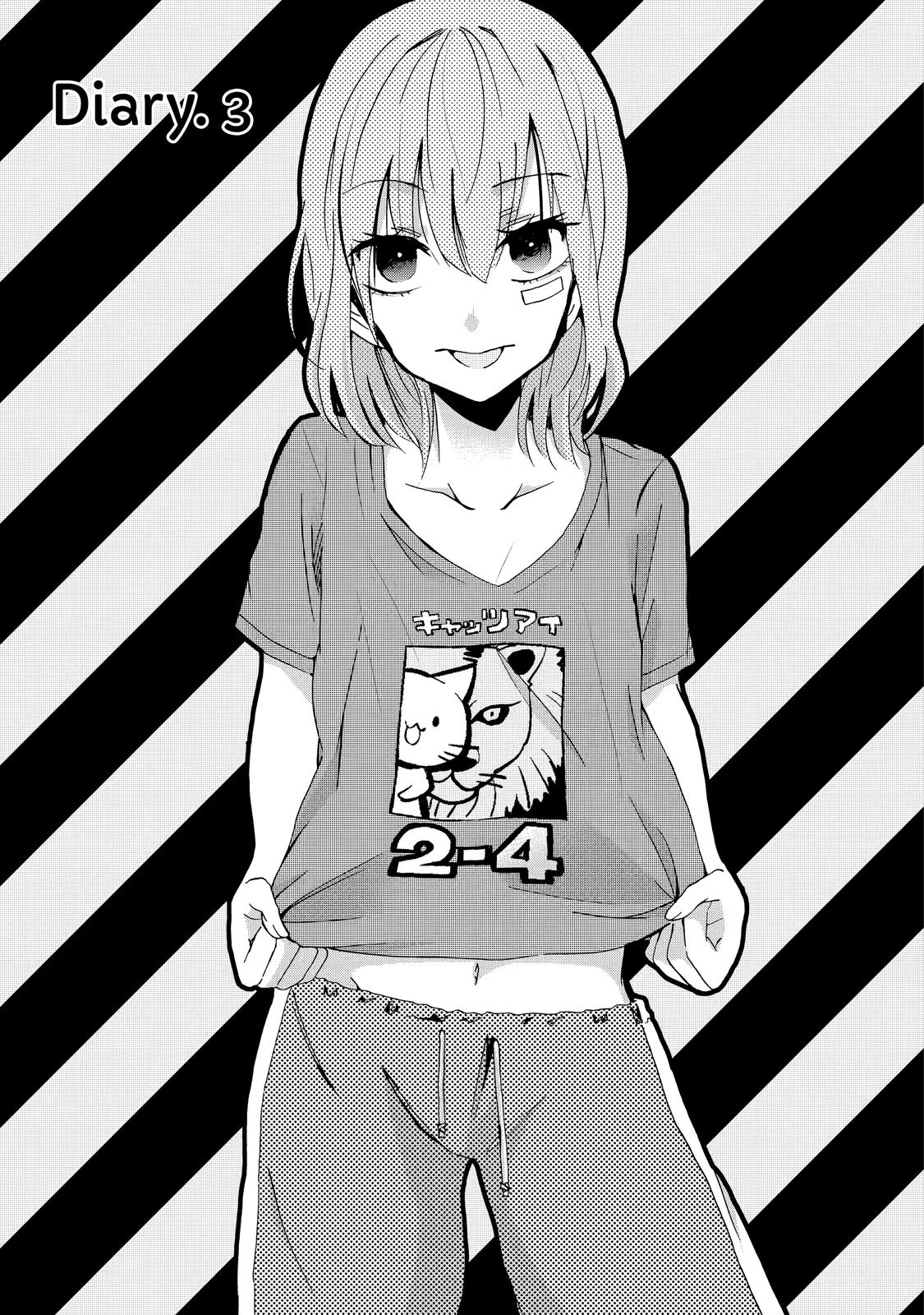 Living With My Brother's Wife Diary 3 1