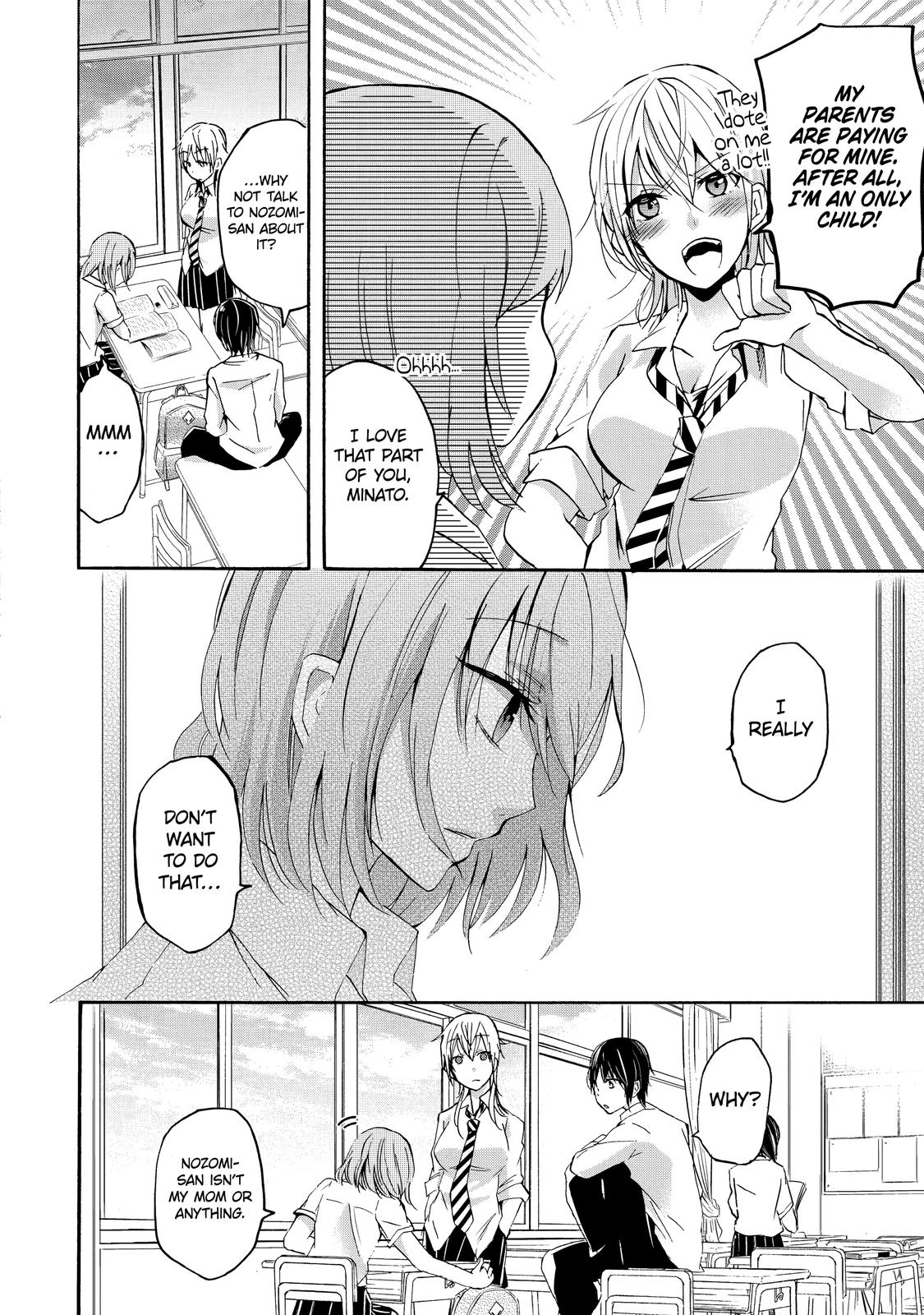 Living With My Brother's Wife Diary 3 4