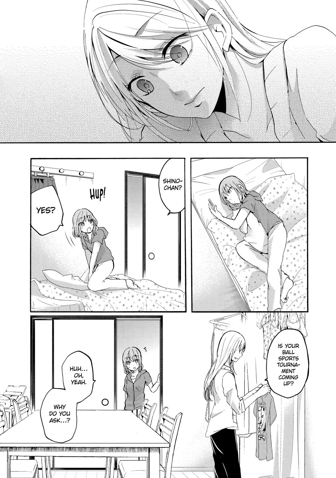 Living With My Brother's Wife Diary 3 9