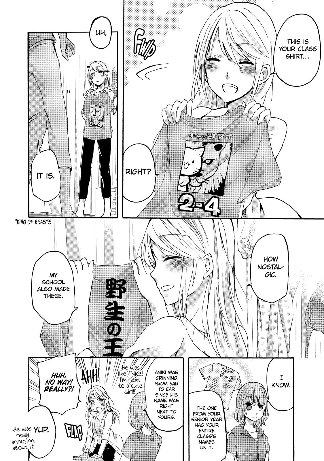 Living With My Brother's Wife Diary 3 10