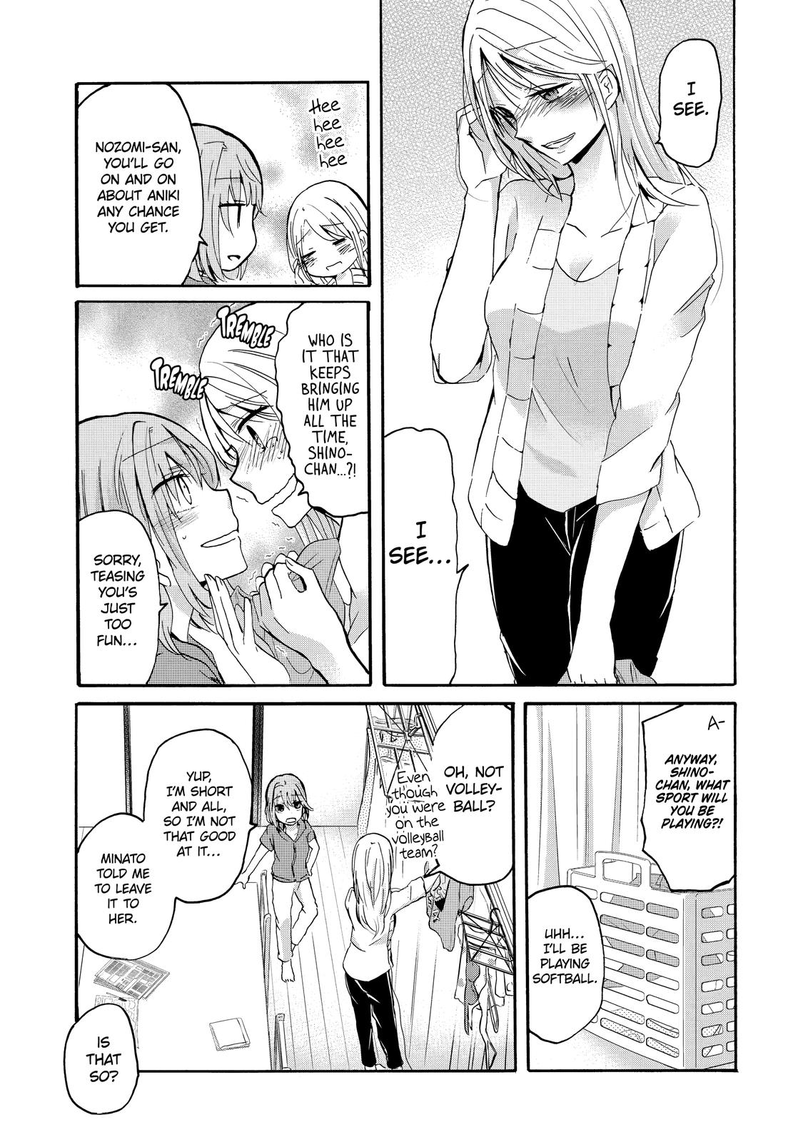 Living With My Brother's Wife Diary 3 11