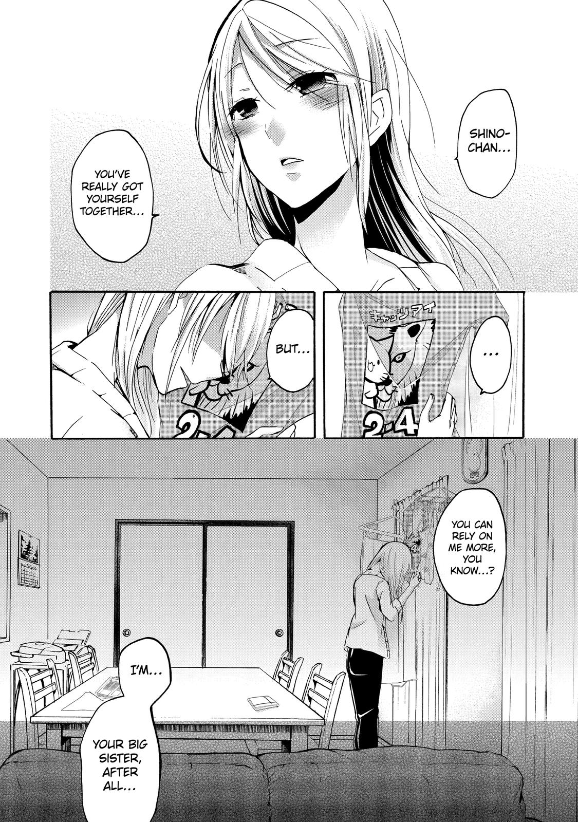 Living With My Brother's Wife Diary 3 16