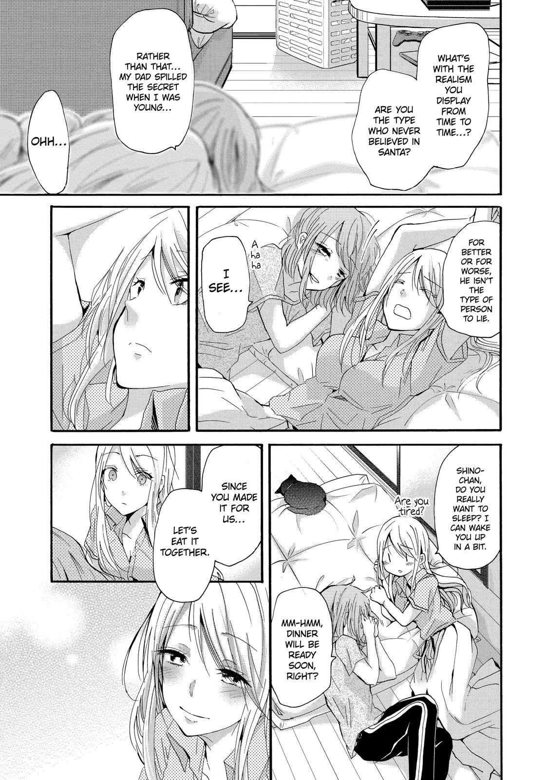 Living With My Brother's Wife Diary 10 13