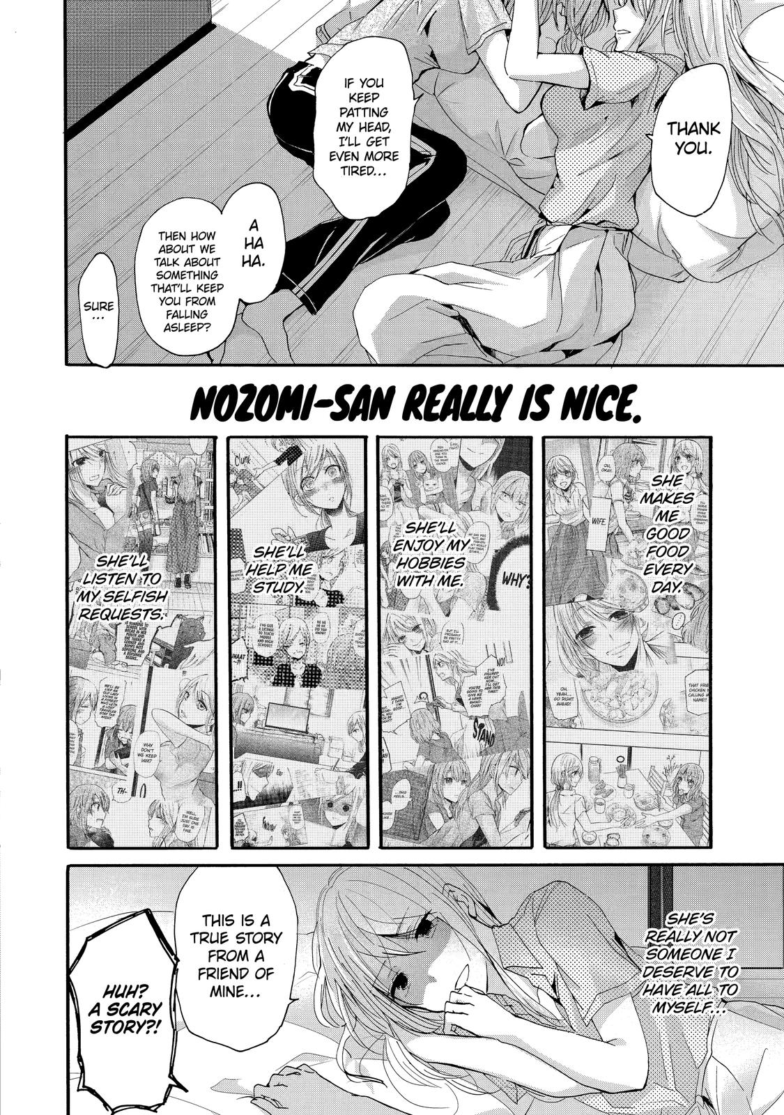 Living With My Brother's Wife Diary 10 14